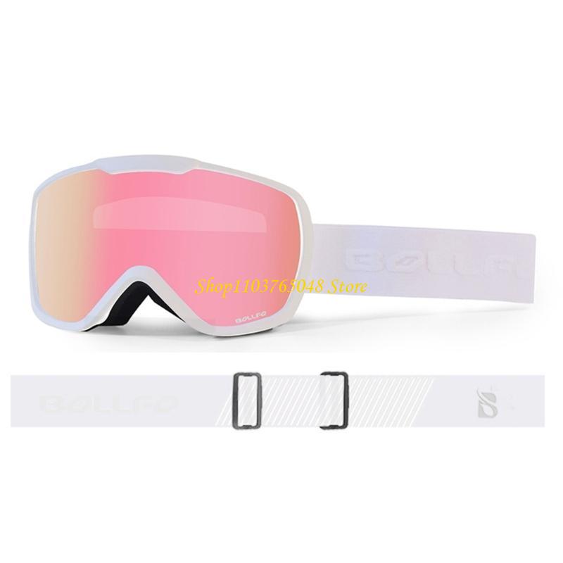 Snow Goggle Uv - R53E Miyop Gözlükleri için Kayak Gözlüğü