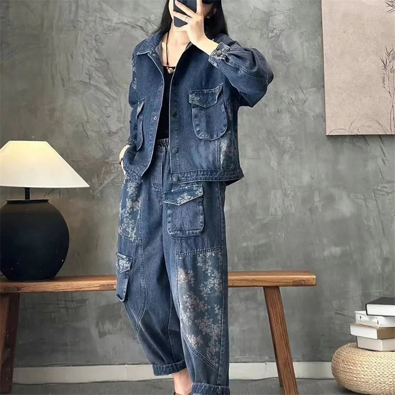 Winter Clothing Deals - 2025 Sonbahar Denim ceket Takım Elbise