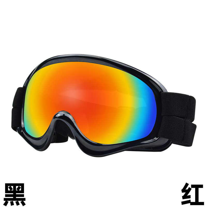 Evcil Hayvan Ürünleri Köpek Gö - Snow Goggle Uv incelemesi ve fiyatı