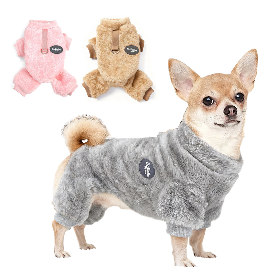 Küçük Köpekler İçin Köpek Süve - Winter Clothing Kids incelemesi ve fiyatı