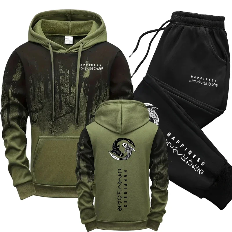 Japon Modası Erkek Eşofman Tak - Winter Clothing Gear incelemesi ve fiyatı