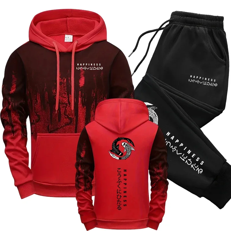 Japon Modası Erkek Eşofman Tak - Winter Clothing Gear incelemesi ve fiyatı