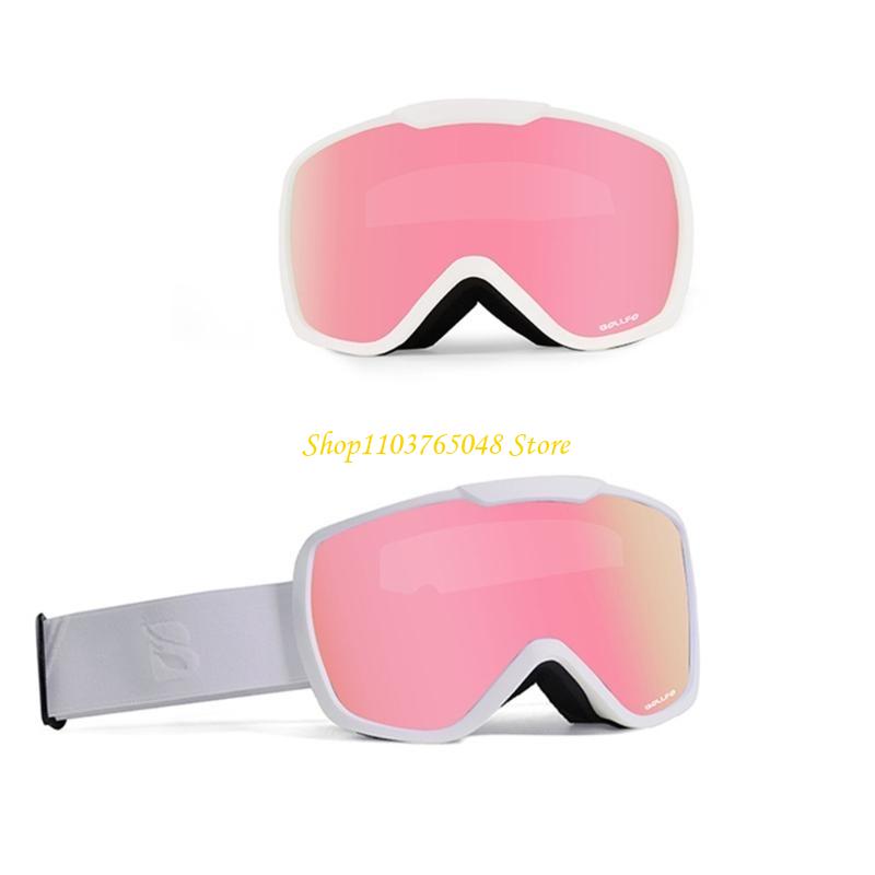 R53E Miyop Gözlükleri için Kay - Snow Goggle Uv incelemesi ve fiyatı