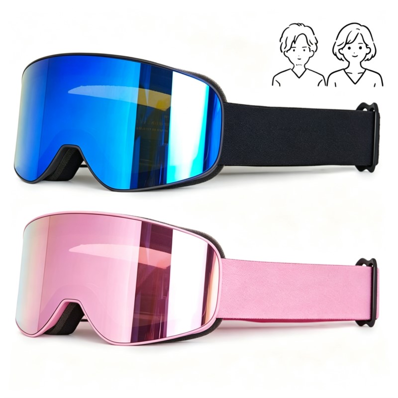 Her Hava Koşuluna Uygun Göz Ko - Snow Goggle Uv incelemesi ve fiyatı